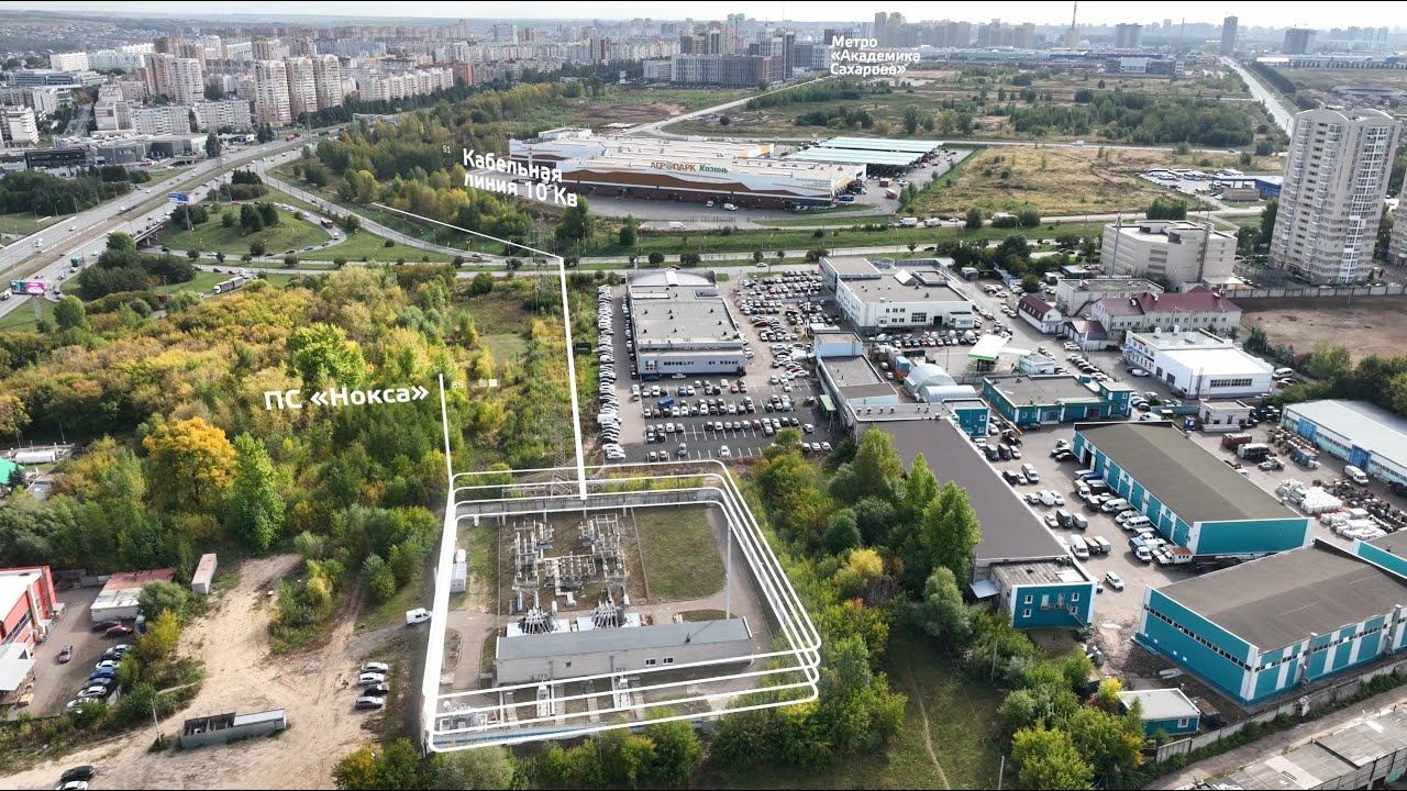 Строительная организация "Тозелеш" смотреть онлайн