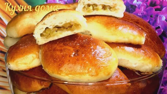 Начинка из яблок для пирожков. Начинка для пирожков. Начинка для блинов. Начинка для лаваша