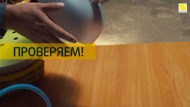 Магдебургские полушария - опыт на ИНТЕРПАЙП НМТЗ ко Дню металлурга. Interpipe Industrial Lab