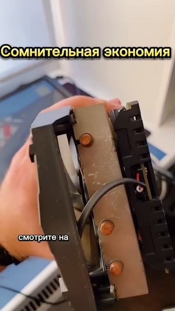 Да не надо, и так ясно, что она с майнинга, отмытая от пылюки.