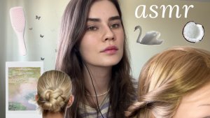 LUNA asmr | Расчешу тебя и сделаю прическу👧🏽