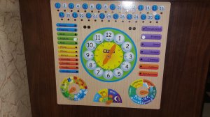 Календарь с часами