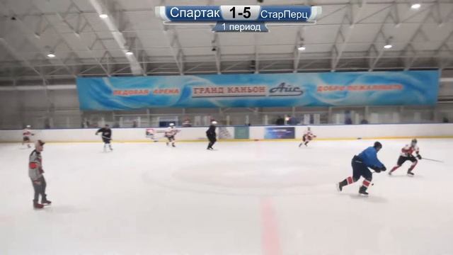 Спартак 08-Старперцы 28.12.2021г.