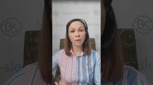 Запись эфира #Разборы_ топ-консультант по сну Галина Кусакина