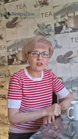 Почему после 45+ нас чаще всего обманываю?