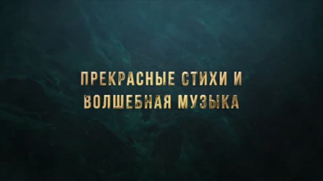 ТАРИВИЗОР. "Петербургская гостиная" смотреть онлайн