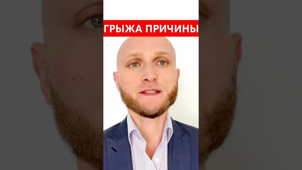 #Грыжи оценка причин #грыжа #грыжадиска #грыжапозвоночника #протрузия #боливспине #болитпоясница