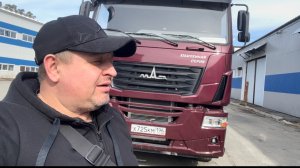 Рейс в Н. Туру. Подорили Новый гаджет.Неужели Неужели забрали Юбилейного мАза☝️