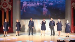 Наш край Россия