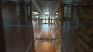 Аренда 45 параллель 44