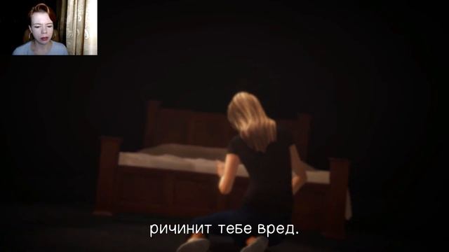 Life Is Strange: Before the Storm прохождение 7