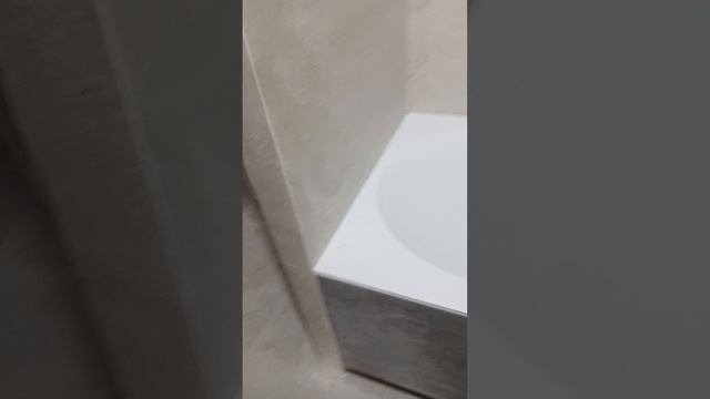 ванная комната готова!