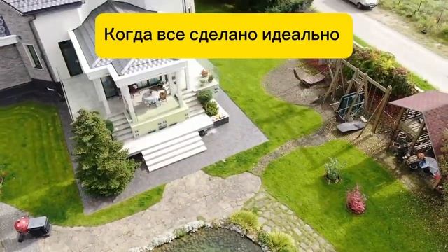 Потрясающая гармония: Проект PrivateHouse воплощает совершенство в доме и ландшафте