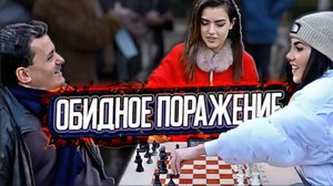 Красавица Андреа Ботез сыграла с очень сильным шахматистом - любителем в Париже. Обидное поражение.