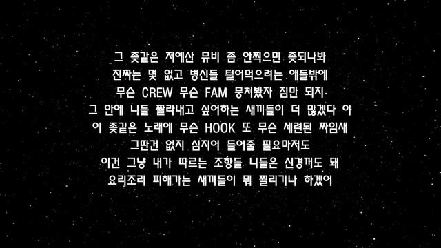 김심야(Kim Ximya) X D. Sanders - Manual 가사(Lyrics) смотреть онлайн