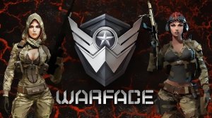 варвейс рм 3.0