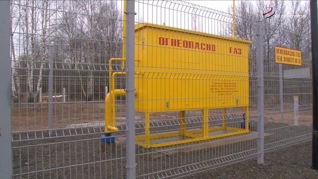 Деревня Старые Кузьменки газифицирована