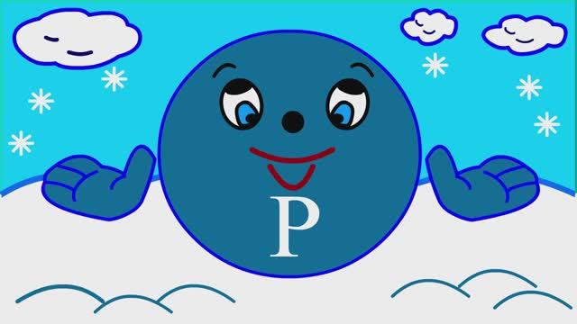 Учим буквы Урок 14 _Звук и буква Р_ смотреть онлайн