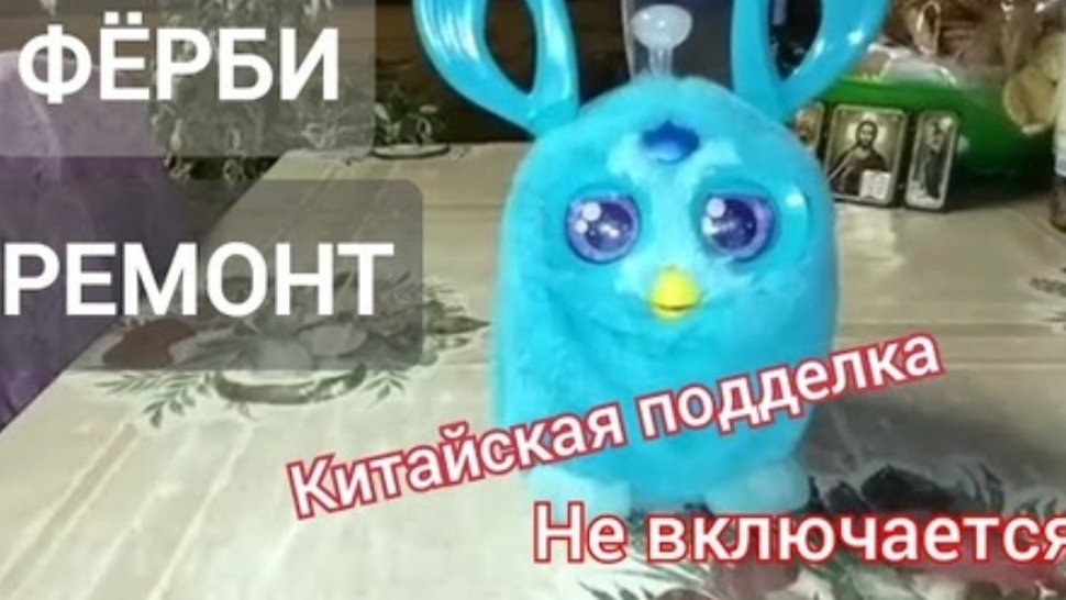 РЕМОНТ ИГРУШКИ КЁРБИ