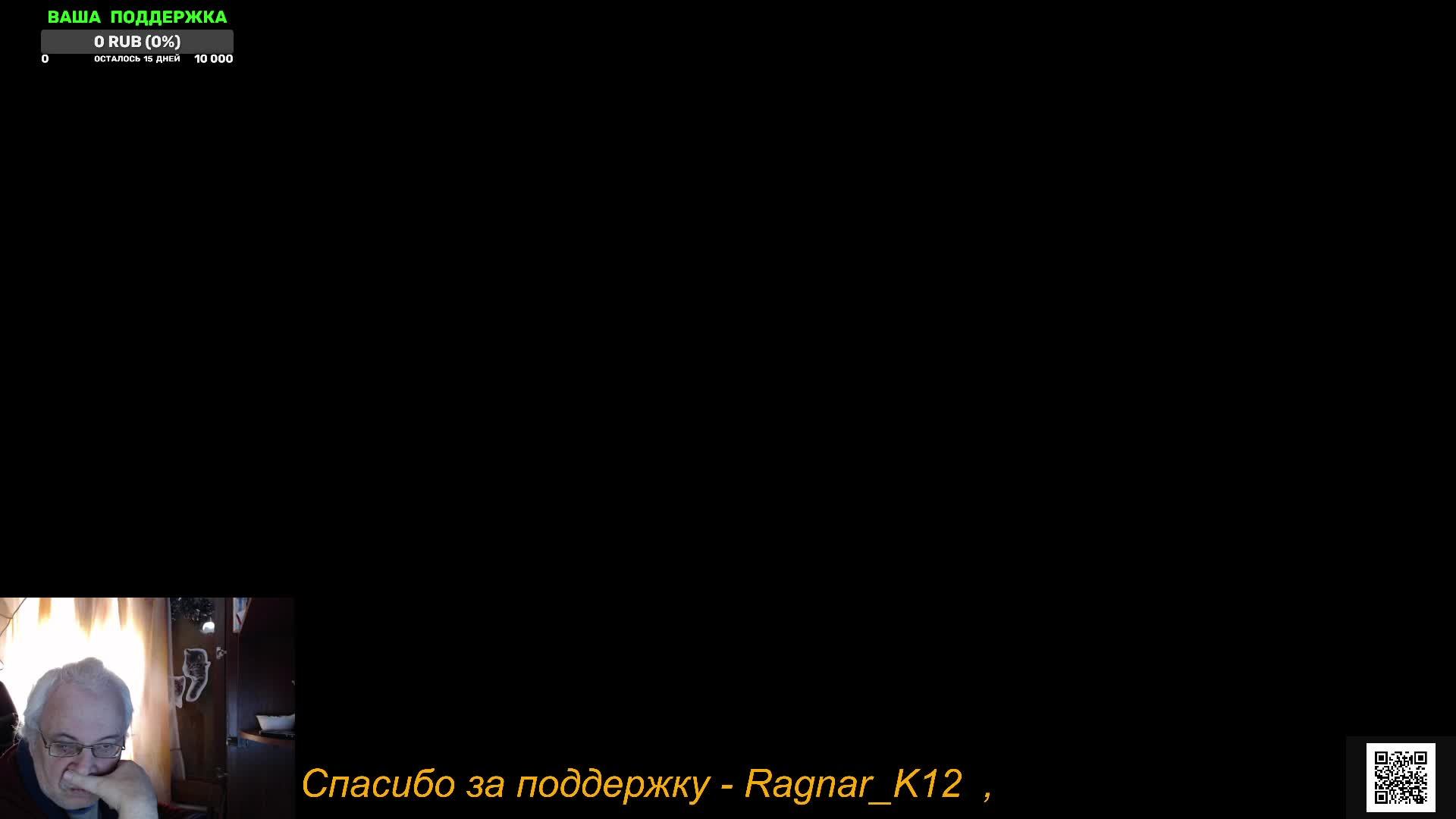 Играем в Монополию
