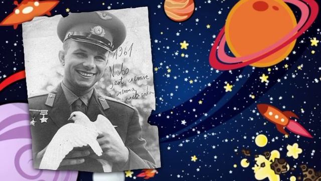 КТО ОН? SPACE STATION BAYKONUR Spase Юрий Гагарин