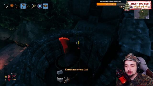 Valheim | Жека построил платный туалет |