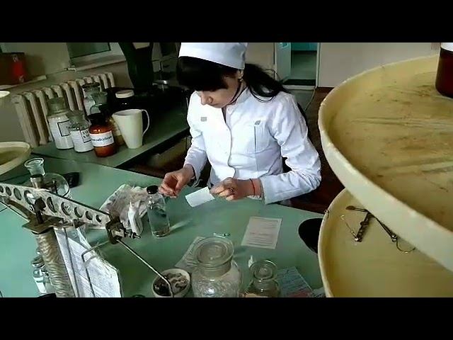 Практика в аптеке Пешкун Н. М. Могилевский медицинский колледж