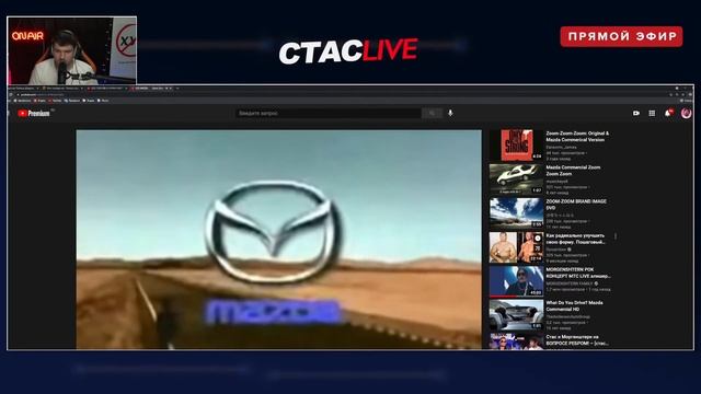 Про песню Ларина "Коля хейтер" | СТАСLIVE | Отрывок стрима 05.07.2021 смотреть онлайн