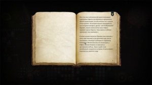 Орфический молот- Baldur's Gate 3 #93