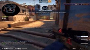 Ты пахнешь мятой, в футболочке помятой💚