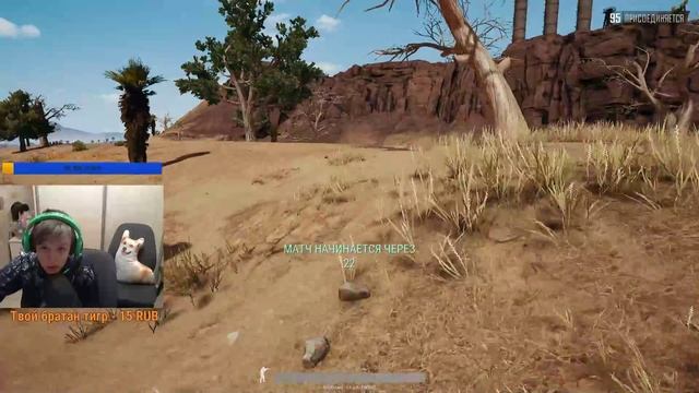 Занимаем ТОП-1! смотреть онлайн