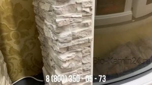 Электрокамин Athena GR STD/EUG/25'/24 WT с очагом Evrika 25,5 LED RealFlame