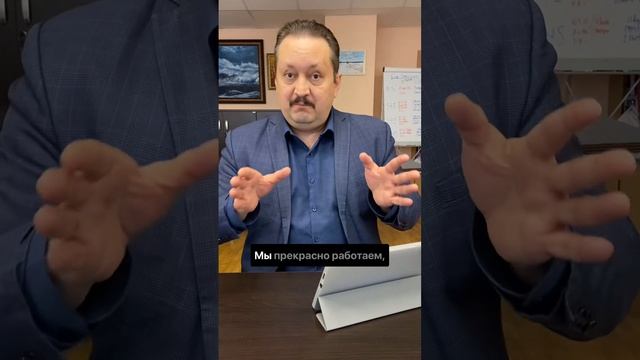 Меня кинул бизнес партнер