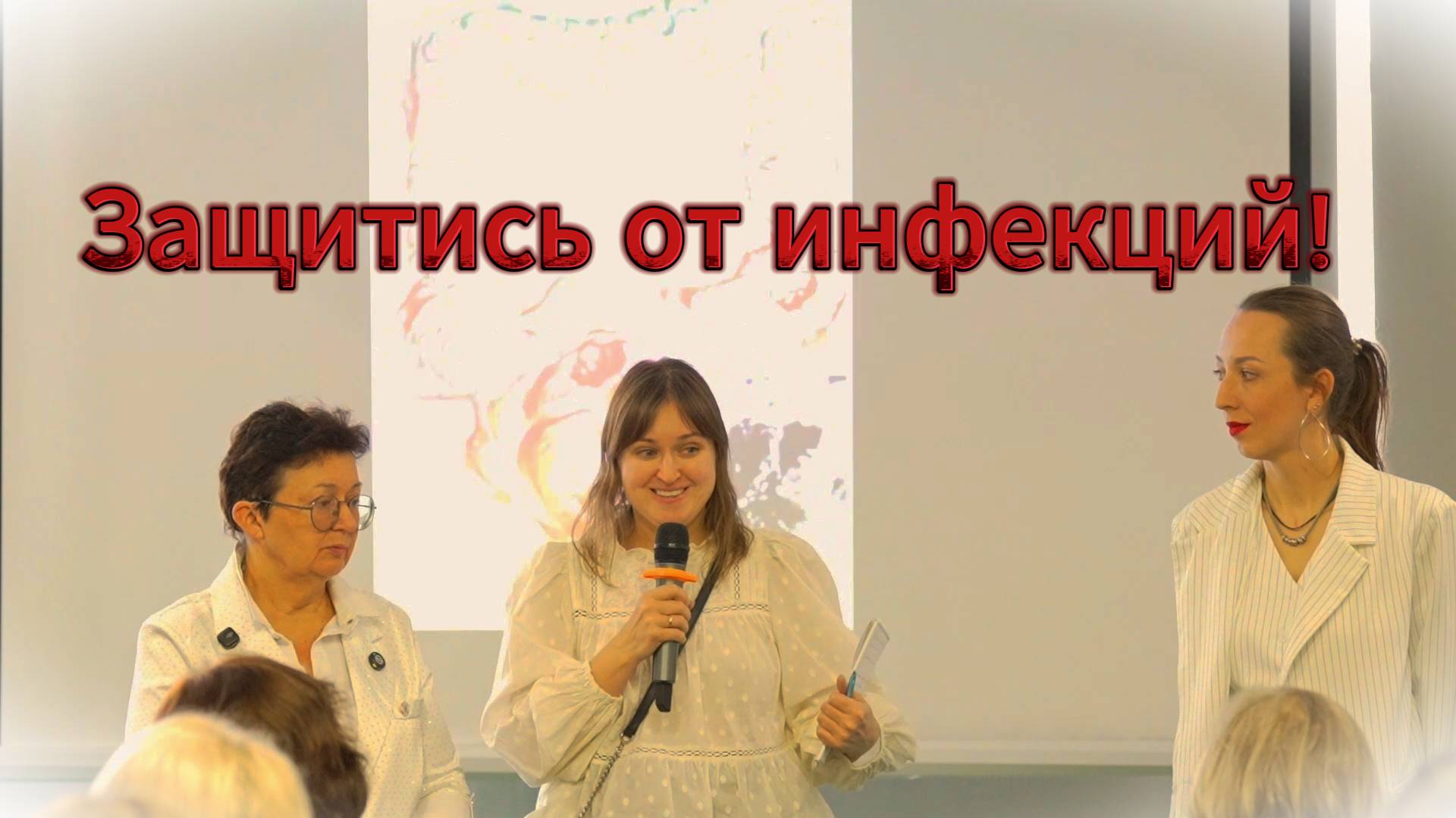 «Почему операции не помогают: о хроническом полипозе и скрытых причинах»