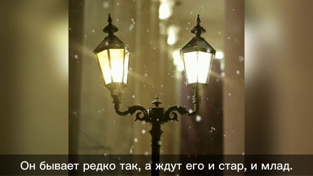 In_the_arms_of_God - Ветер перемен (official music video)