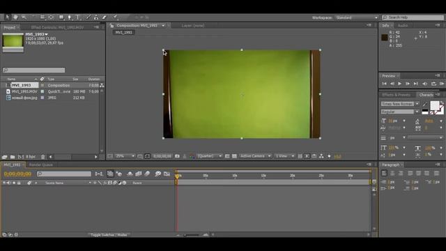 Sony Vegas Pro мантия невидимка смотреть онлайн