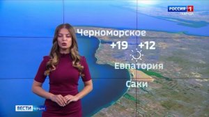 Прогноз погоды на 16 апреля