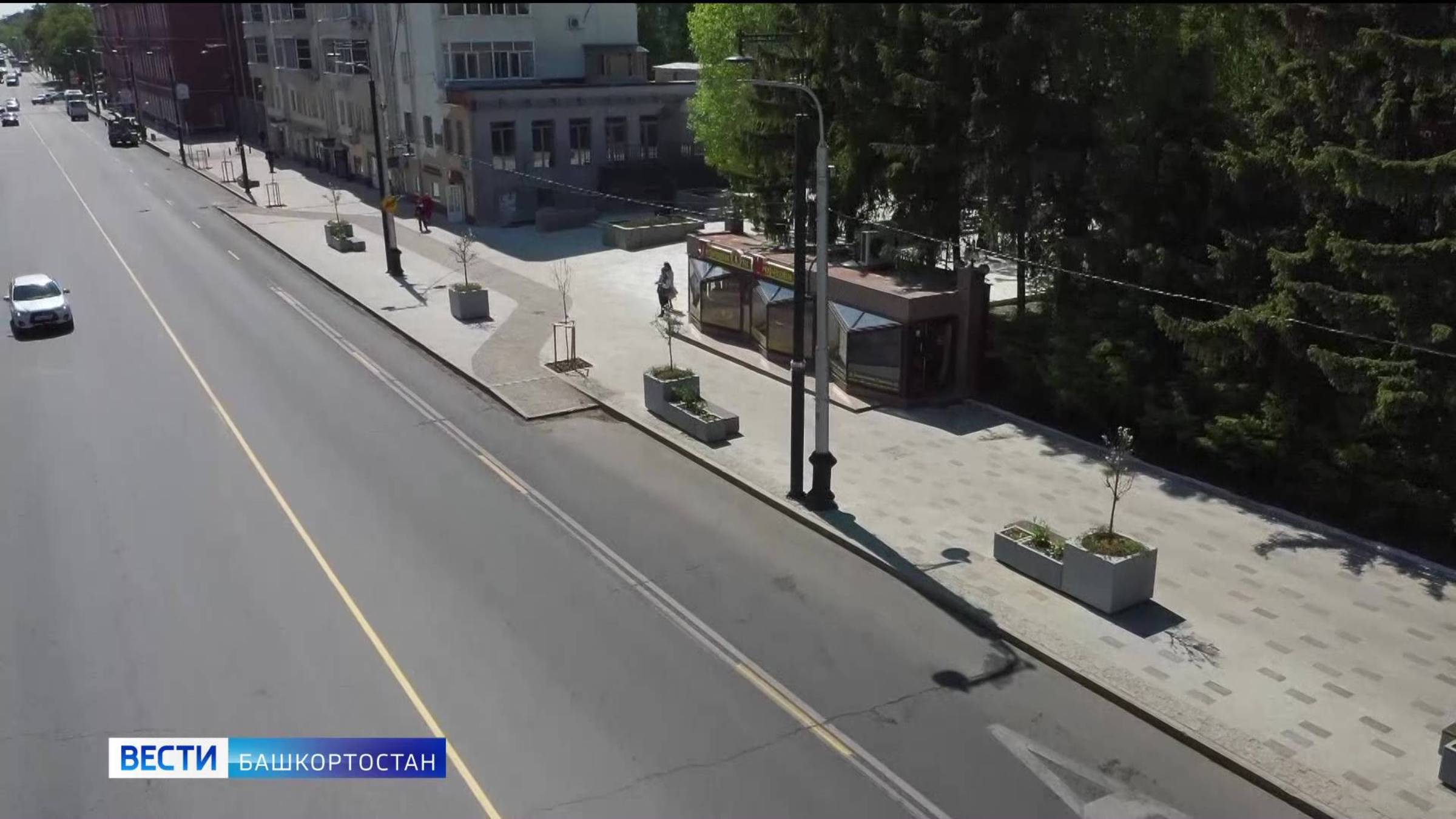 На «Часе общественных пространств» обсудили благоустройство городов Башкортостана