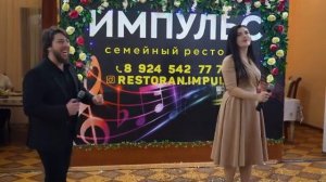 гр Мурад иерди-