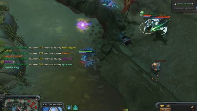 rampage за цмку смотреть онлайн