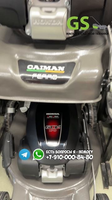 Чем косить в 2025 году когда трава больше метра? #трактор #косилка #газонокосилка #дом #дача #обзор