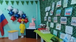 Цветкова Анна, 5 лет читает стихотворение Что такое День Победы, автор А. Усачёв