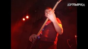 группа БУТЫРКА - Почтальон ⚡️ [Official HD Remastered Video] @группаБутырка