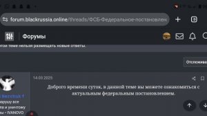 XRecorder_20250415_02.mp4