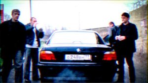 Слот - Клон(Slowed + Reverb)