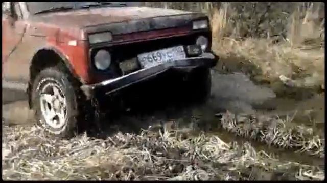 Video clip  Created with Magisto