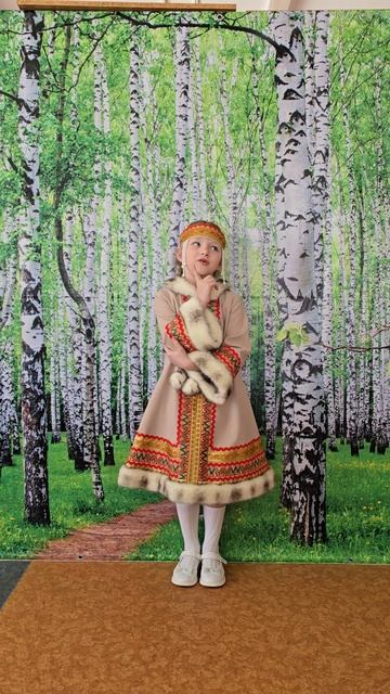 Славина Полина "Моя любимая Якутия "