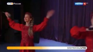 Певица Вероника Бычкова и ансамбль "Славяночка" Россия 1