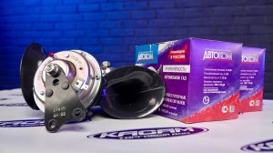 Сигналы ЛЭТЗ: обзор легендарных клаксонов для грузовиков КАМАЗ, ГАЗ, МАЗ, КрАЗ, «Урал» — как звучат?