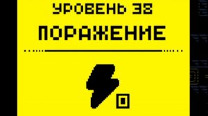ПОБЕГ ИЗ ЛАБИРИНТА ПРОДОЛЖАЕТСЯ! Обучалки СБЕГАЕТ ИЗ ЛАБИРИНТА и ИСПЫТЫВАЕТ НЕУДАЧУ!